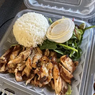 1. Chicken Teriyaki Lunch