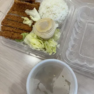 7. Tonkatsu Lunch