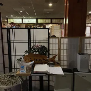 interior