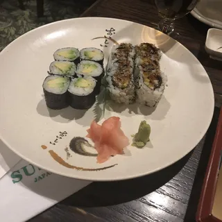 Avocado