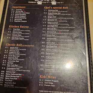 Lunch menu prices