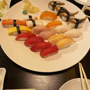 Nigiri