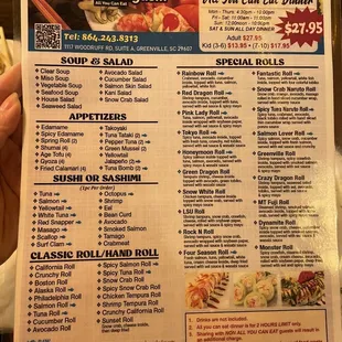Dinner menu
