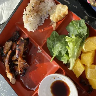 Kids Chicken Teriyaki