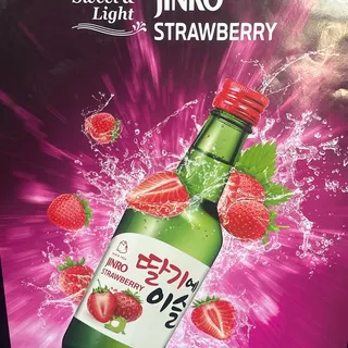 Flavor Soju (sake)