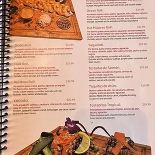 New Dishes menu