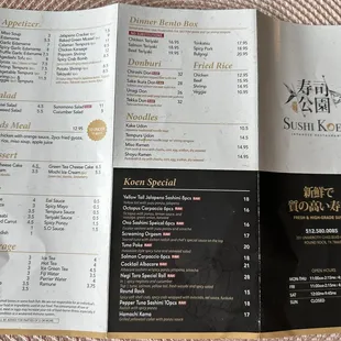 Updated menu 2024