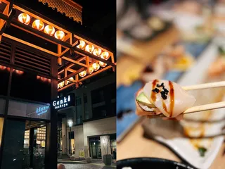 Genki Izakaya
