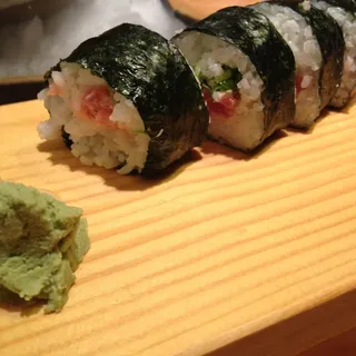 Spicy Tuna Roll