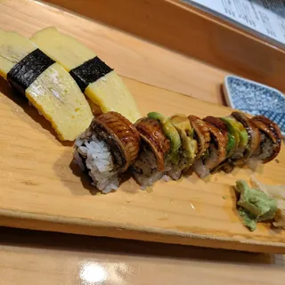 Dragon Roll