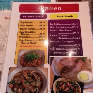 Ramen menu