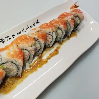 Tiger Special Roll