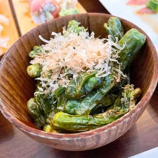 Shishito Pepper