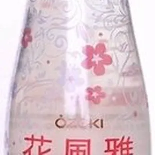 Reserve a sweet peach flavor sparkling sake for Valentines special!
