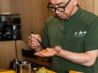 Omakase Room by Mitsu