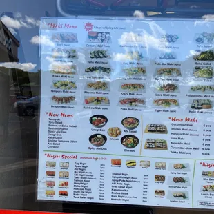 a menu in a window