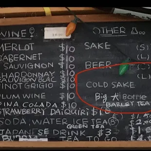 the price of wine on a chalkboard