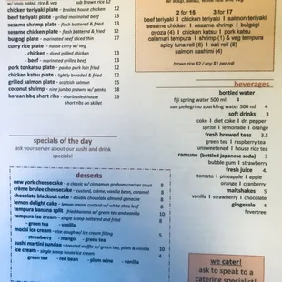 Kitchen Menu including drinks and desserts...beer wine and sake also available for takeout