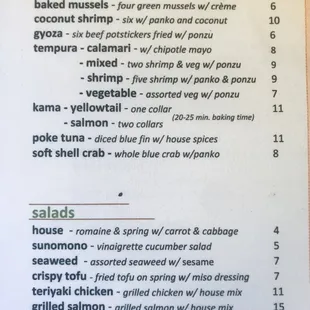 Kitchen Menu