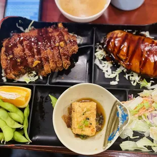 Pork Cutlet Curry