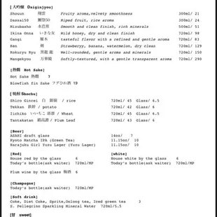 Up date 2/27/21