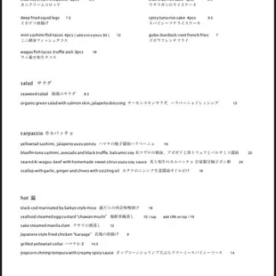 Up date2/27/21
