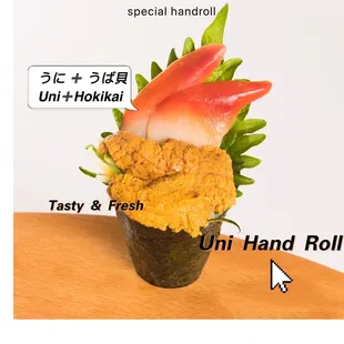 Uni handroll yummmmmm!!!!