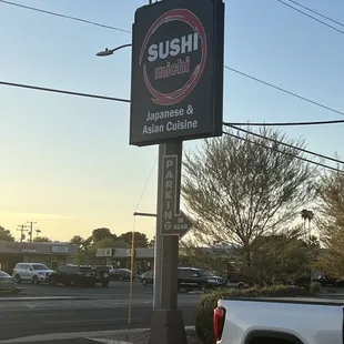 Sushi Michi!