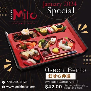 January 2024 Special
 Osechi Bento
 Available Jan. 1-18