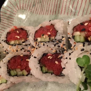Spicy Tuna Roll
