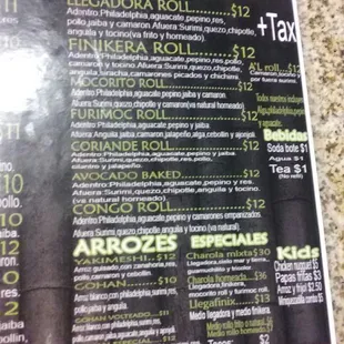 menu