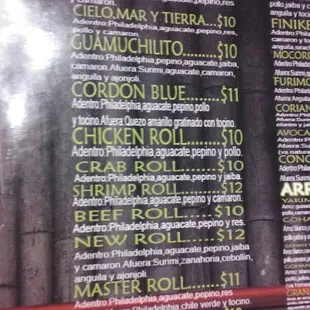 menu