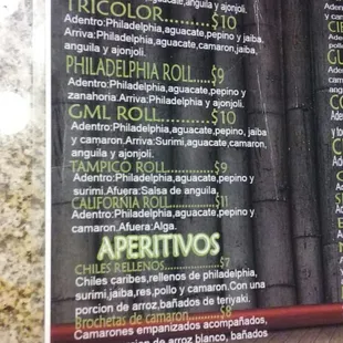 menu