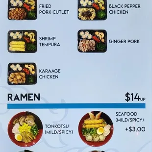 Combo box and ramen menu