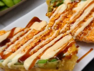 Teriyaki Sushi House