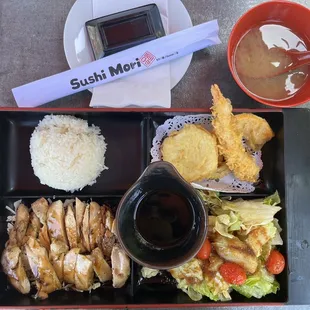 Bento Box