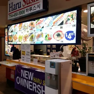 Haru Sushi is in the back. Can you see it? It's under new ownership.