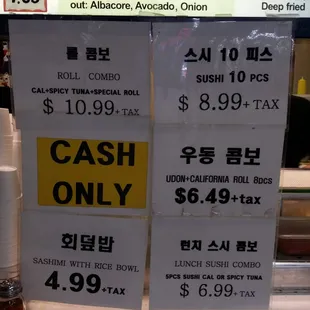 The menu and prices. Get the sashimi with rice bowl on the bottom left for $4.99