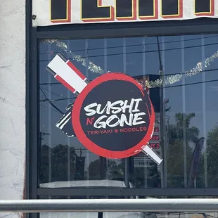 Logo shows chopsticks, but none were offered with meal