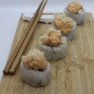Popcorn Spicy-4pcs