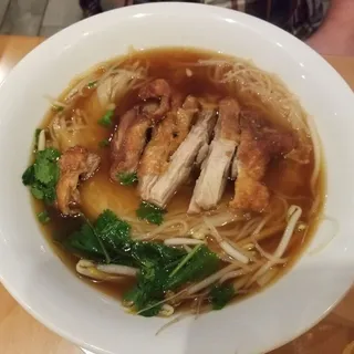 Pho