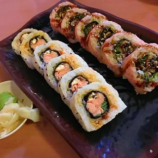 Tiger Eye Roll