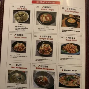 ramen and noodles, menu