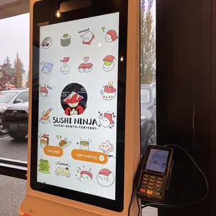 Self ordering station