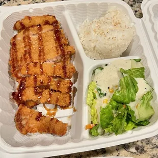 Pork katsu dinner - you can't tell from the photo but it's actually a double serving of katsu, one sliced on top of the other