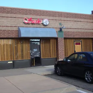 Another picture taken of the storefront, Sushi North, August 23rd 2014 visit.