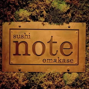 Sushi Note