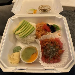 Ahi Tower