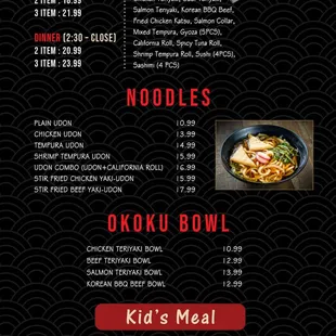 ramen and noodles, menu