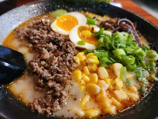 Yoshi Ramen